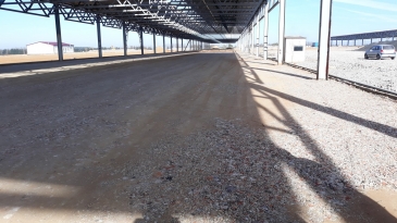 Грунтовое основание