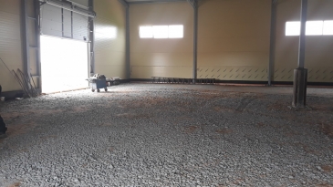 Грунтовое основание