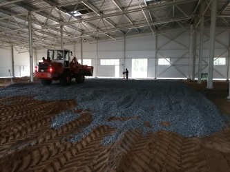 Грунтовое основание