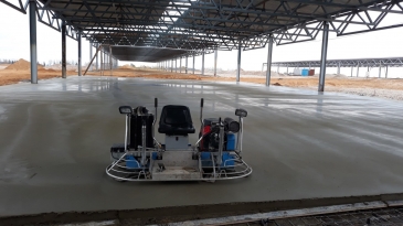 Бетонные полы