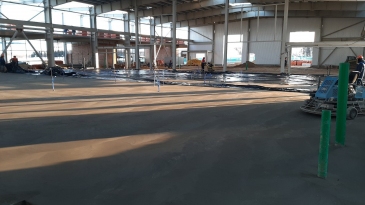 Бетонные полы